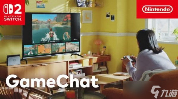 炫技大于实用 Switch2部分游戏不支持Gamechat功能