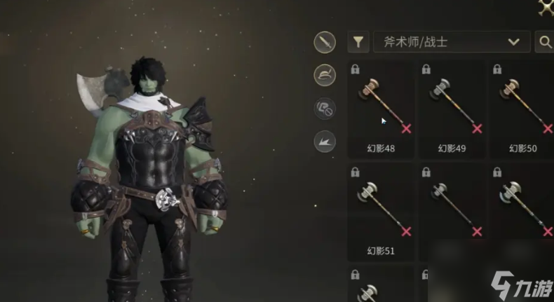 《最终幻想14：水晶世界》幻化获取攻略