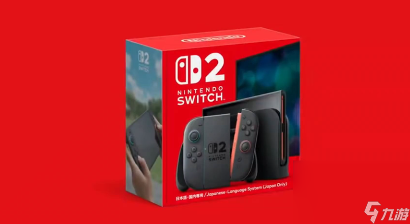 switch2加速器哪个便宜又好用 NS2加速器使用分享截图