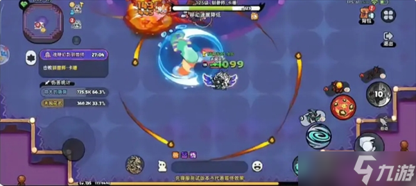 英勇之地沙盒与副本马戏团boss打法攻略