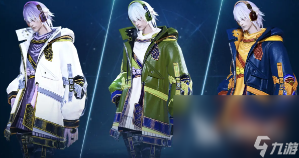 最终幻想14水晶世界染色系统是什么 ff14手游染系统玩法介绍