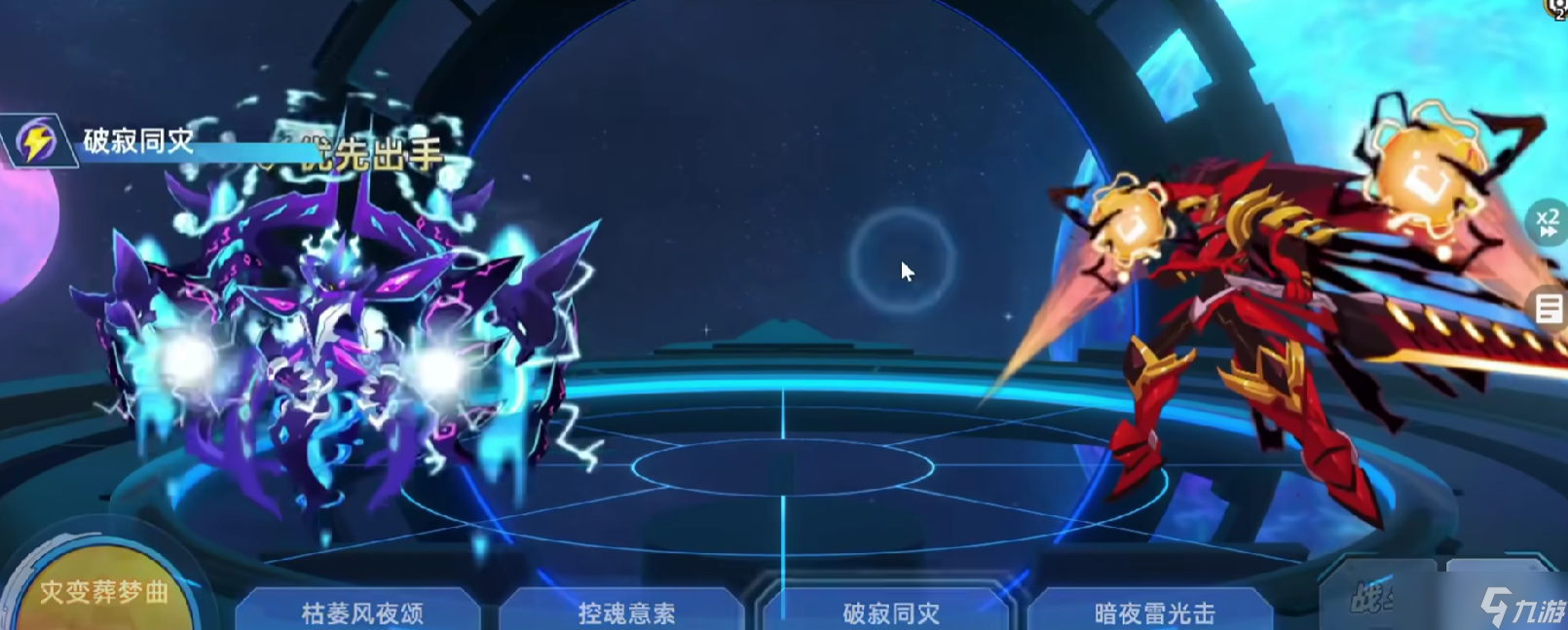 賽爾號(hào)巔峰之戰(zhàn)反擊實(shí)驗(yàn)室怎么打-反擊實(shí)驗(yàn)室打法攻略