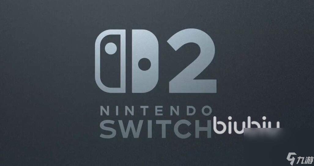 Switch2加速器选择哪个好 ns2超适配的加速器推荐