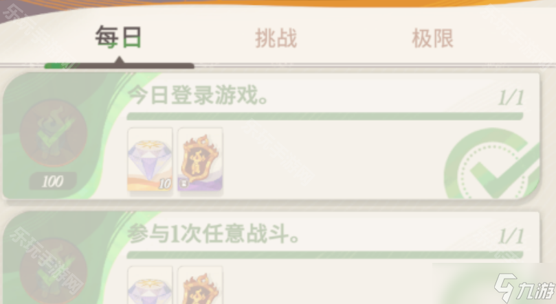 《剑与远征启程》渊火龙诗赛季烈阳演武逃课攻略