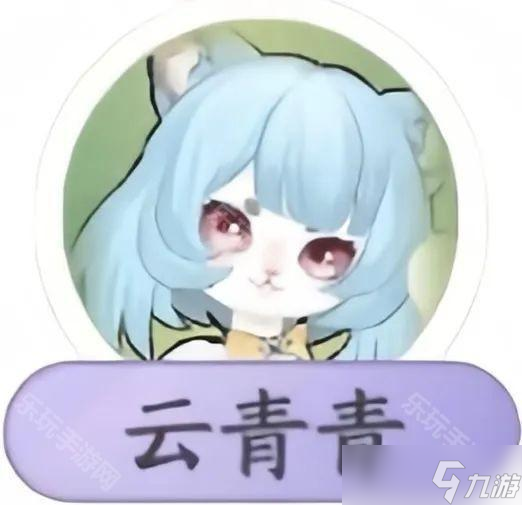 《逆水寒手游》大师徽章体型因子/异色体型因子捕捉点汇总