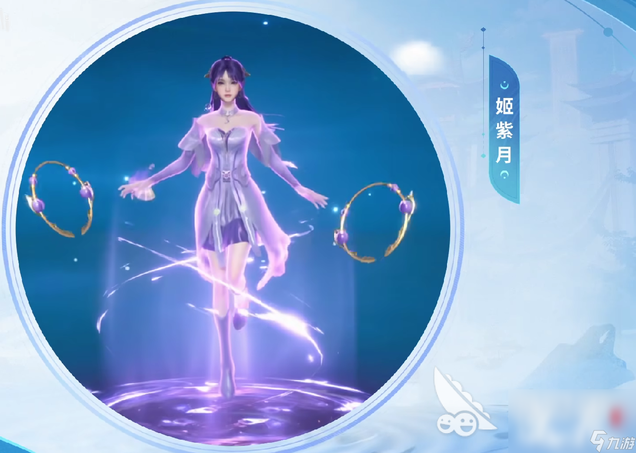 遮天世界输出职业有哪些 遮天世界输出职业一览