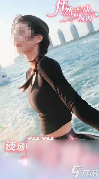 可以谈恋爱做选择的游戏下载介绍2025 高人气的谈恋爱游戏合集