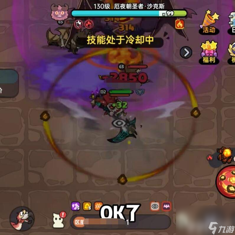 《英勇之地》蜘蛛精有什么打法 蝙蝠怪打法攻略