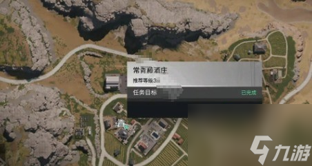 《七日世界》狙击枪改良弹匣获取方法