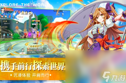 2025免费试玩游戏推荐 免费的游戏排行榜top10