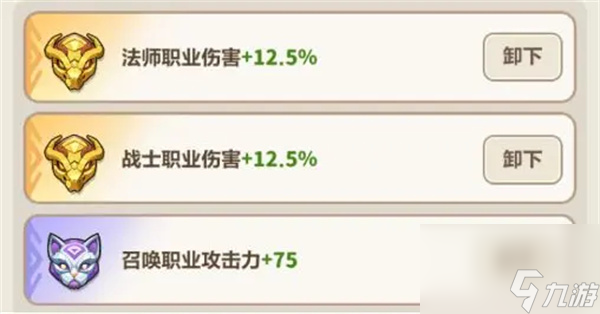 永遠的蔚藍星球40關(guān)通關(guān)攻略分享