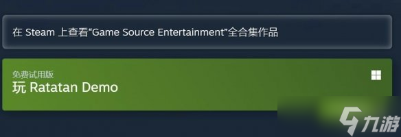 《啪嗒砰》精神续作《Ratatan》已正式推出Steam试玩