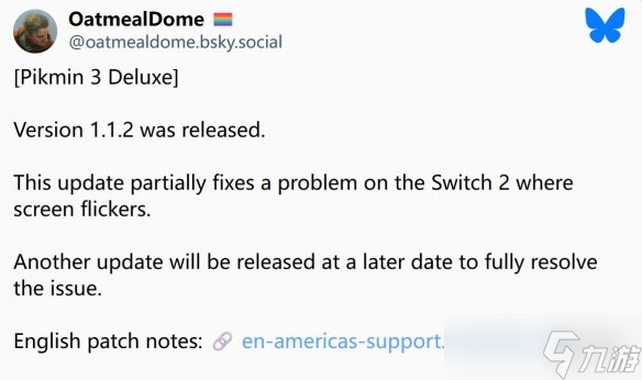 任天堂发布Switch游戏兼容性补丁 护航NS2平稳过渡