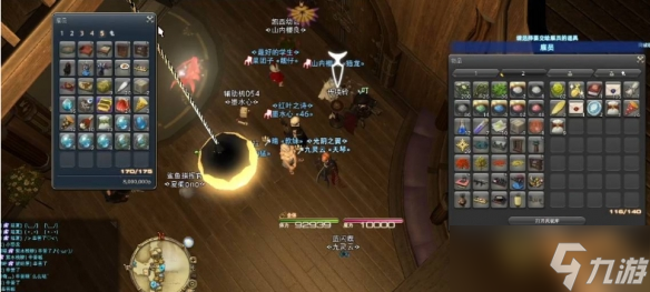 《最终幻想14水晶世界》扩大陆行鸟鞍囊方法