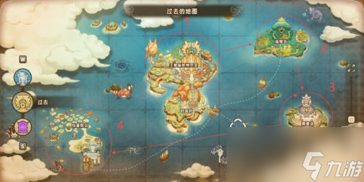 《幻想生活ｉ》魔力结晶获取方法分享