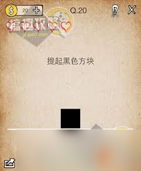 我去！还有这种操作图文攻略
