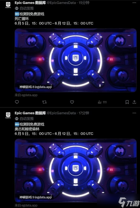 下周Epic神秘游戲：模擬經(jīng)營(yíng)佳作《雙點(diǎn)醫(yī)院》免費(fèi)領(lǐng)