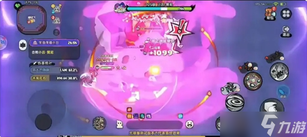 英勇之地沙盒与副本马戏团boss打法攻略