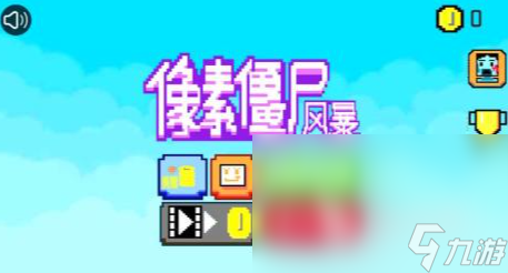 火爆的丧尸手机游戏沙盒有哪些2025 高人气的丧尸沙盒手机游戏一览