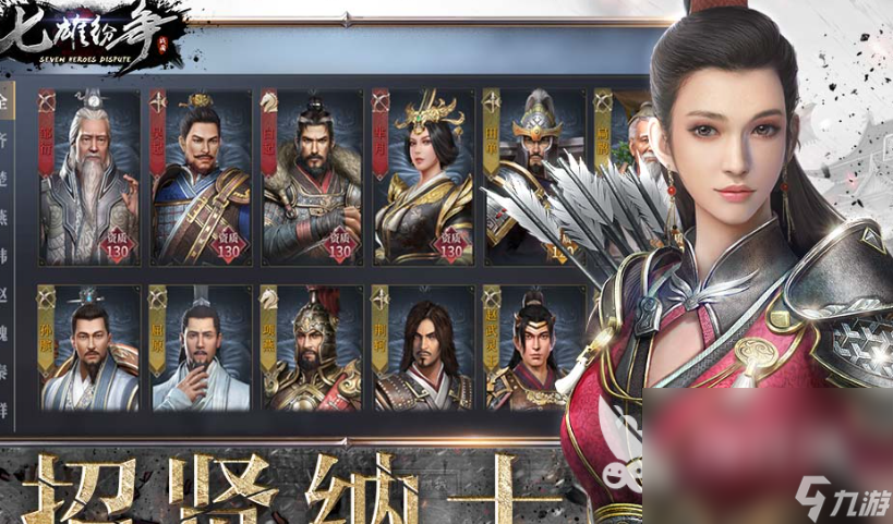 軍事戰(zhàn)爭模擬游戲下載介紹2025 必玩的軍事戰(zhàn)爭模擬游戲大全