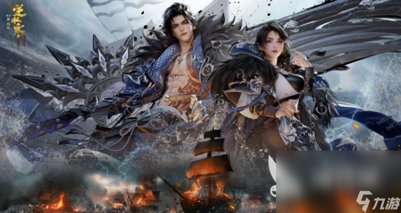 <a id='link_pop' class='keyword-tag' href='http://www.575.zj.cn/nishuihan1/'>逆水寒手游</a>滄瀾介紹 逆水寒手游滄瀾怎么樣