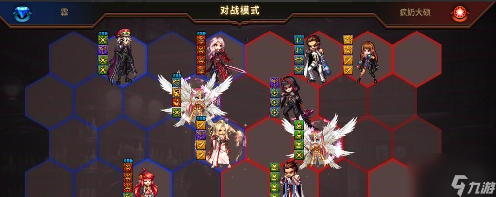 地下城与勇士自走棋退出方法是什么 怎么安全退出