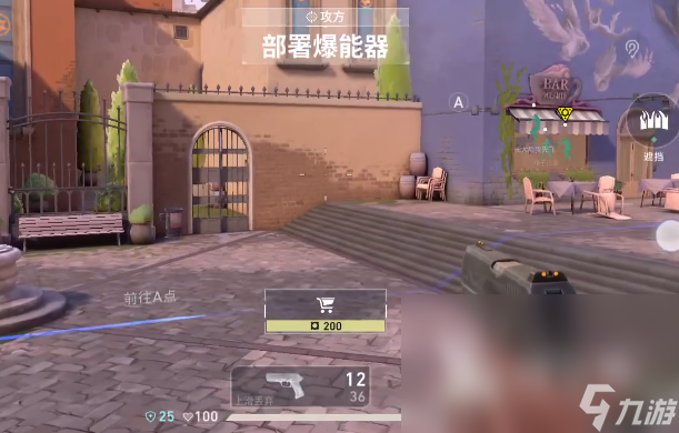 无畏契约源能行动测试服 无畏契约源能行动测试渠道