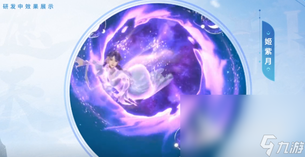 遮天世界主角是誰 遮天世界主角介紹