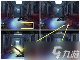 逃出死亡之城第二章通關(guān)方法