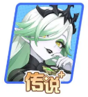 《龙魂旅人》法师强度排行全解析