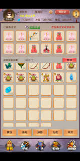 想不想修真 冥界无间炼狱秘境地图通关攻略