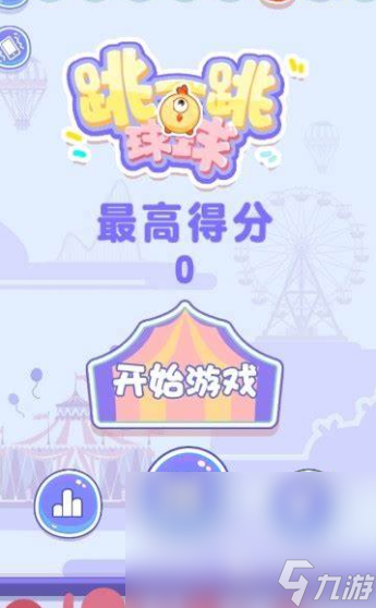 跳跃游戏哪些值得玩2025 受欢迎的跳跃游戏汇总