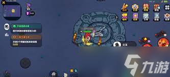 英勇之地永夜如何进行单刷