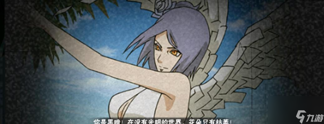 忍战征途游戏进度如何保存？保存进度的步骤是什么？