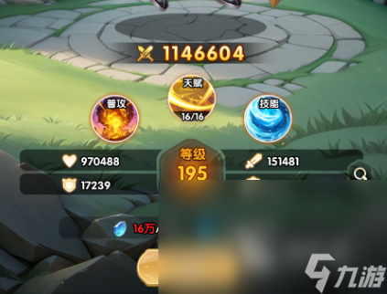 仙逆h5王林怎么玩 仙逆h5王林玩法指南
