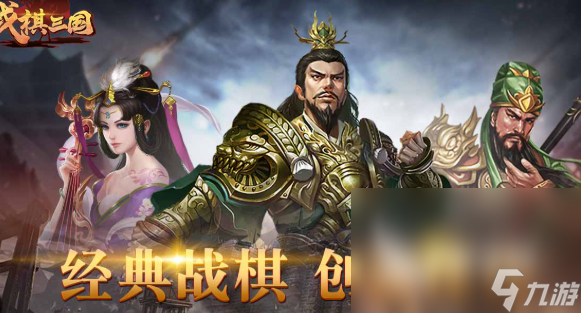 火爆下载手游有哪些介绍2025 热门好玩的手游一览