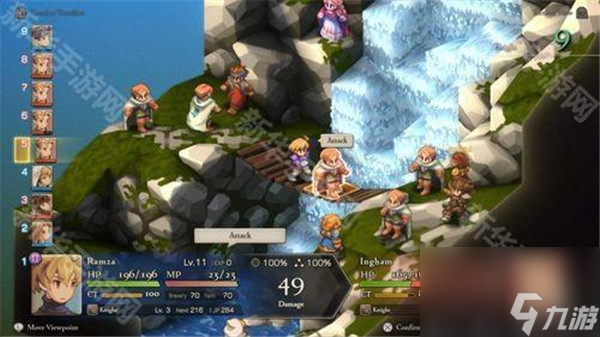 最终幻想战略版伊瓦利斯编年史Steam预购上线 国区298元限时抢购