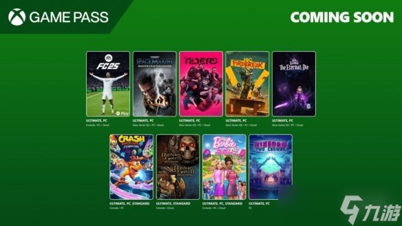 Game Pass六月离库游戏公布 含《沙石镇时光》等