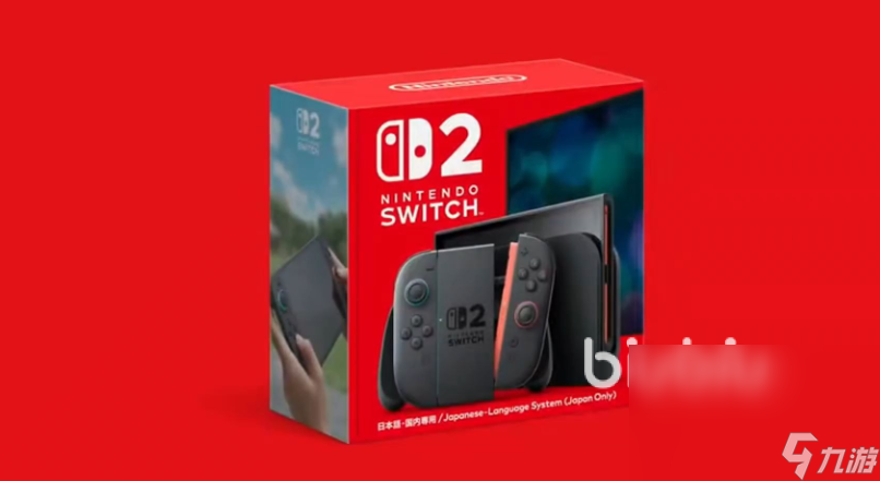 switch2加速器哪个便宜又好用 NS2加速器使用推荐
