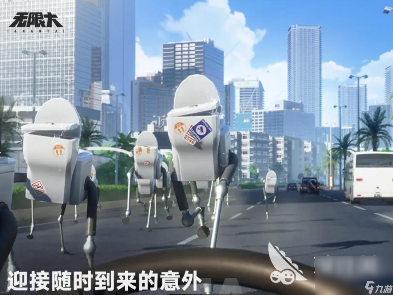 無限大測(cè)試時(shí)間確定了嗎 無限大測(cè)試什么時(shí)候開啟
