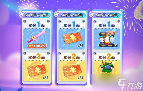 《太空殺》“牢”九門身份，重做由你決定！