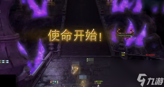 《最终幻想14：水晶世界》暗之世界打法攻略