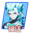 《龙魂旅人》法师强度排行全解析