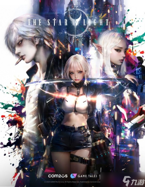 史诗征程 《The Starlight》打造跨界奇幻MMORPG纪元
