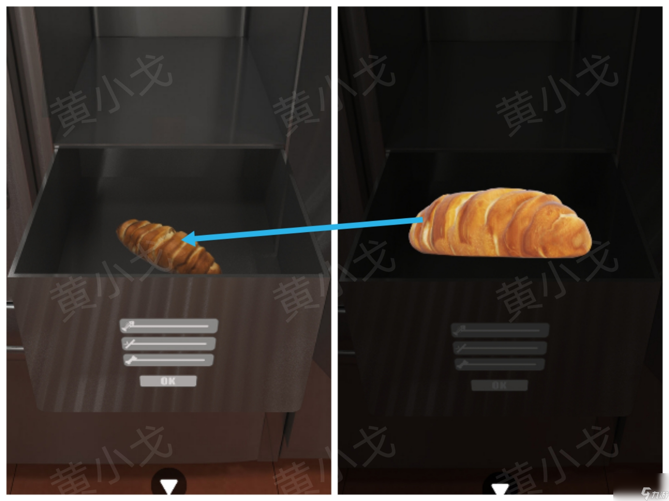 Escape Room：Bakery（密室逃脱：烘焙店）攻略（二）