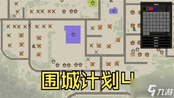 僵尸毁灭工程河畔镇仓库位置
