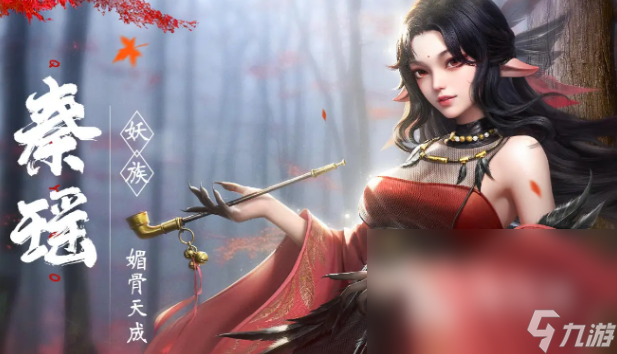 遮天世界陣營(yíng)有哪些分類(lèi) 遮天世界陣營(yíng)分類(lèi)介紹