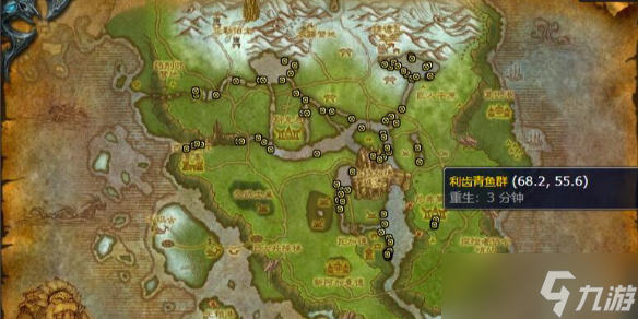 《魔兽世界》利齿青鱼钓点在哪里