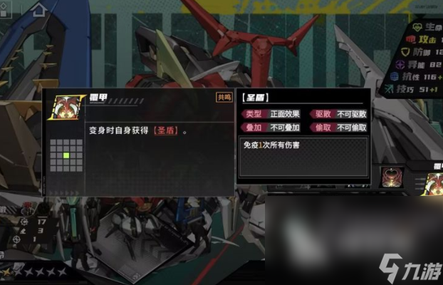 晴空之下公測時(shí)間 晴空之下什么時(shí)候公測