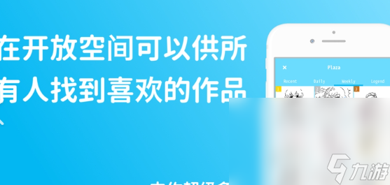 适合情侣双人之间玩的游戏介绍2025 情侣玩的游戏哪些值得玩截图